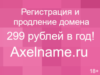 Биранд тунджа